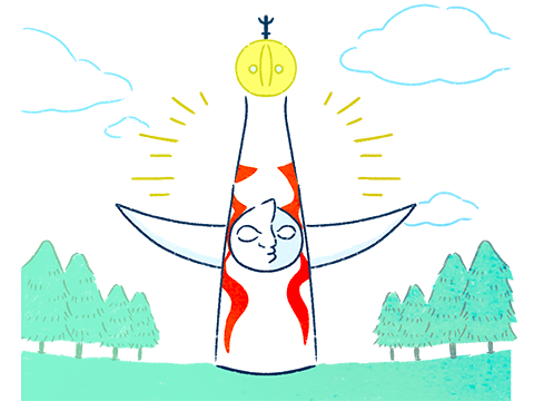 北摂エリア